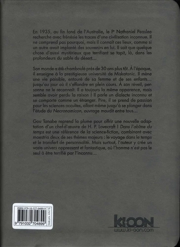 DISCOBOLE Manga Lovecraft ' Dans L'abîme Du Temps' 4 DISCOBOLE Manga Lovecraft ' Dans L'abîme Du Temps' – Image 2